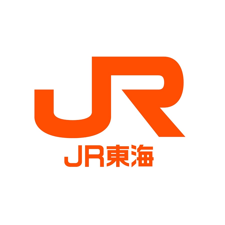 JR東海