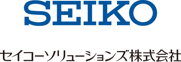 セイコーソリューションズ