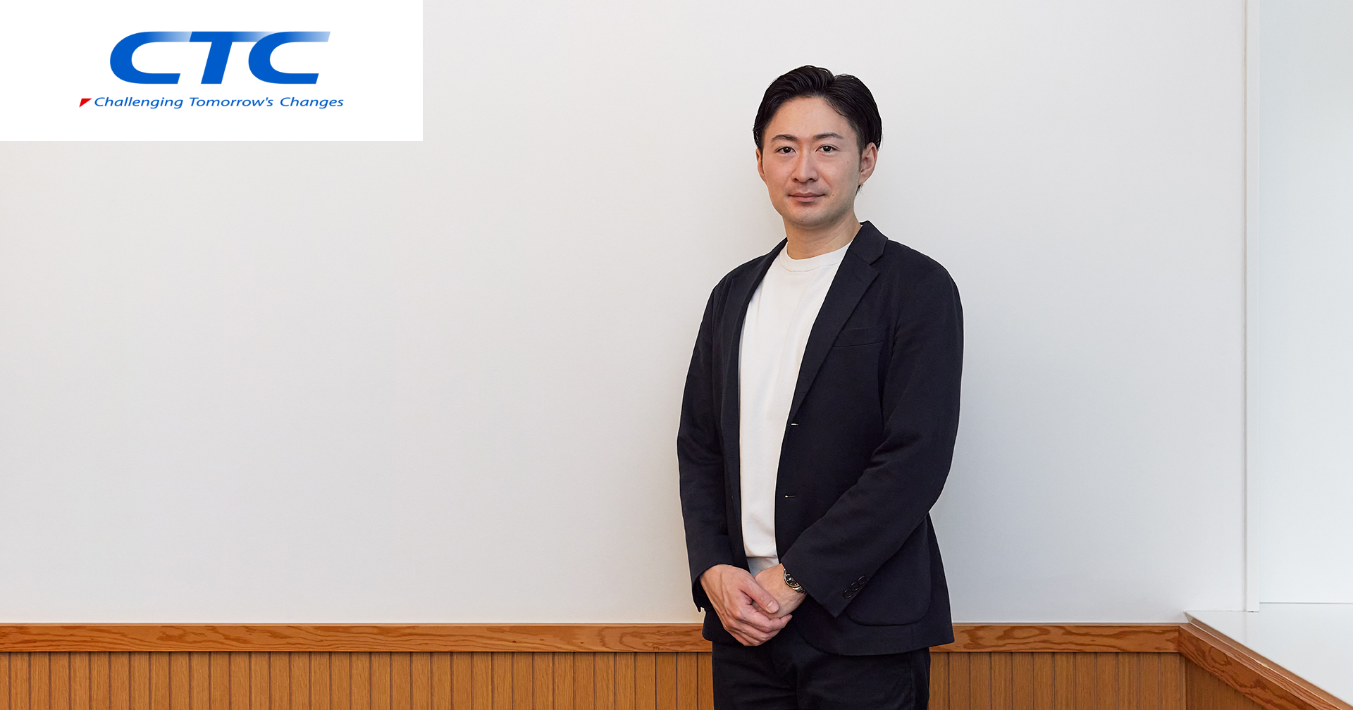 早く作れる時代だからこそ、“何を作るか”――伊藤忠テクノソリューションズが挑むAI駆動開発時代の要件定義